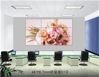 42寸 液晶拼接屏 广州广告墙