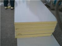 供应聚氨酯夹芯板|950型企口式聚氨酯彩钢板