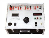供应JDS-2000型继电保护试验箱