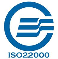 广州食品加工企业要办理ISO22001食品安全管理认证要如何去准备 