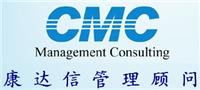 Supply professional Jiangmen iso certification