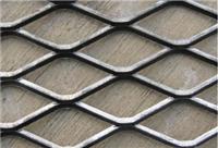 Supply of steel plant with steel mesh scaffolding ship anodized aluminum plate mesh steel mesh