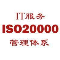 深圳建筑施工单位认证ISO9000和GB/T50430之间是必须一起认证吗