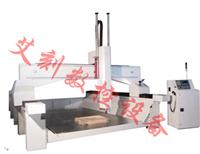 Serves the best stone engraving machine, stone engraving machine Zhengzhou Which is the best recommended Ai carved stonework Equipment