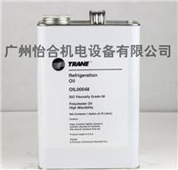 特灵空调油过滤器芯FLR01917 CVGF油过滤芯