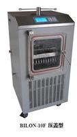 生产型冷冻干燥机 冷冻干燥机价格