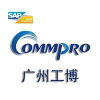广州工博计算机科技有限公司