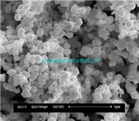 供应纳米碳化钨 微米碳化钨 碳化钨 **细碳化钨