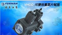 供应丰兴HVP-VD1-G45A1-B叶片泵