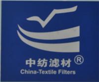 深圳中纺汽车隔音熔喷布、活性炭口罩布、吸油棉、PE+PET复合材料