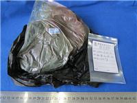 Zhanjiang City exquisite chrome ore testing