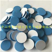 Foam, sponge, mica, non-woven, 3M double-sided adhesive, such as cutting red