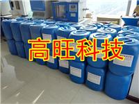 Supply of Alcohol burner alcohol factory price of diesel oil burner burner retrofit technology