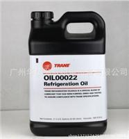 特灵冷冻油OIL00022 2.5加仑 CVHG润滑油