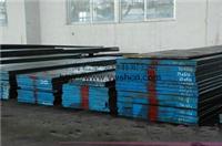 Welding brazing copper alloy, good quality with low prices