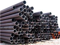 Shijiazhuang rectangular tube beam