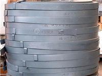 Black annealed strip