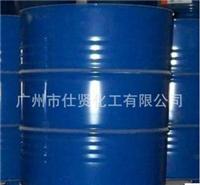 Supply of nonylphenol ethoxylates NP, TX