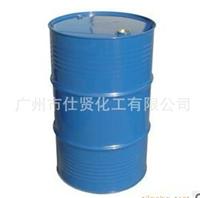 Supply of polyethylene glycol PEG