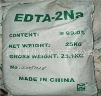 供应乙二胺四二EDTA-2Na