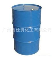 Supply of fatty alcohol ethoxylates AEO-3