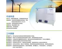 供应节能储能式空调 蓄能中央空调型号 低谷电空调信息