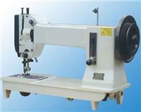 Household sewing machine prices