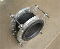 Supply of flexible rubber elbow