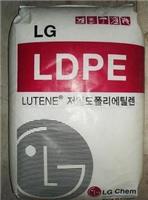 Supply of high-density polyethylene LDPE