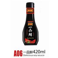 供应一品鲜酱油420ml