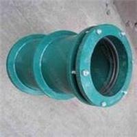 Supply of flexible waterproof casing