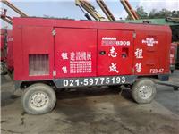 Taiyuan offre locative compresseur d'air, diesel portable vis compresseur d'air location