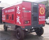 Datong supply air compressor rental, air compressor rental Datong