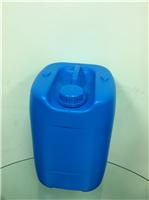 Supply of high quality 20L plastic bottles