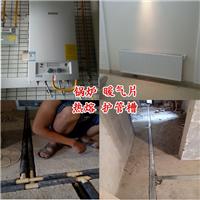 Supply of household electric membrane manufacturers, Chengdu electric film prices, floor heating installation price