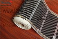 Supply of household electric film heating, floor heating engineering installation business office