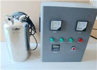 Self-cleaning disinfection tank manufacturer