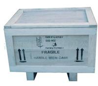 Low supply ordinary wooden box