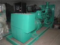 Hebei 700kw generator rental