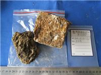 Hangzhou ore copper content detection