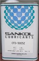 供应岸本产业皮膜油CFD-005Z,CFD-006Z,CFD-5010Z