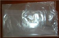 Feed bags Price
