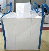 Fertilizer bags Price