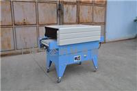Shanghai retráctil máquina de envasado retráctil máquina BS4525A