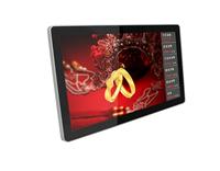 15-22 inch HD before folding bus advertising