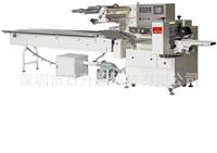 Supply of heat shrink packaging machine shrink film packaging machine Pillow