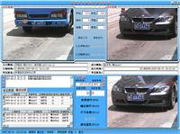 停车场管理系统|出入口车牌识别系统