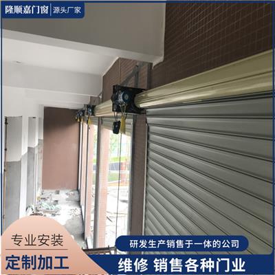 广州电动卷闸门安装维修 番禺自动玻璃门安装维修
