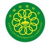 广州天河家具行业要如何做环境标志产品认证