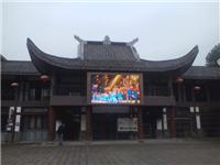 供应南京广场P8户外LED显示屏,无锡车站P6室外LED大屏幕